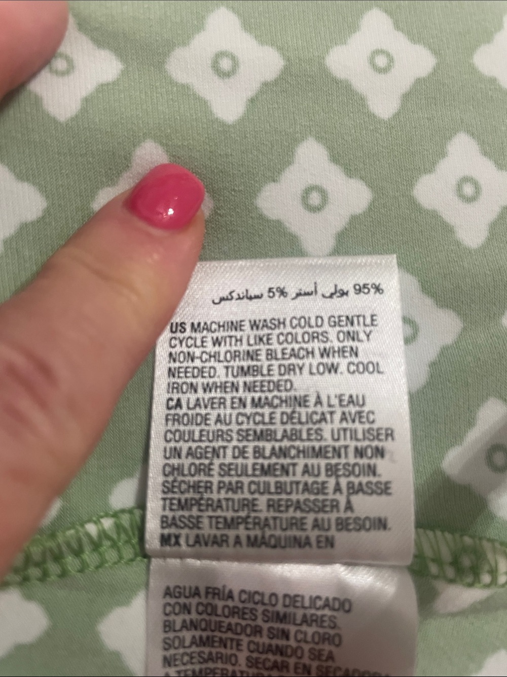 JM Collection Green and White 3/4 sleeve top, XL - Picture 5 of 6